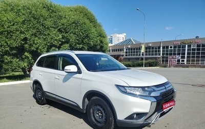 Mitsubishi Outlander III рестайлинг 3, 2019 год, 2 100 000 рублей, 1 фотография