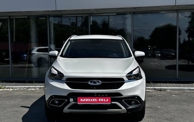 Chery Tiggo 7 I, 2019 год, 1 050 000 рублей, 1 фотография