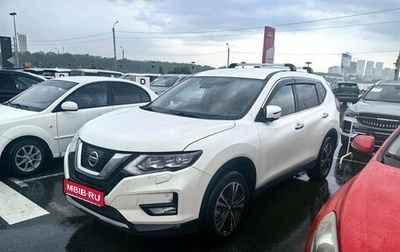 Nissan X-Trail, 2020 год, 2 245 000 рублей, 1 фотография
