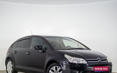 Citroen C4 II рестайлинг, 2011 год, 519 000 рублей, 1 фотография