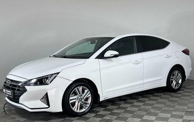 Hyundai Elantra VI рестайлинг, 2019 год, 1 399 000 рублей, 1 фотография