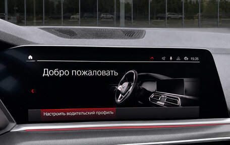 BMW X5, 2018 год, 5 990 000 рублей, 10 фотография