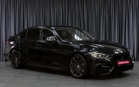 BMW 3 серия, 2012 год, 1 599 000 рублей, 1 фотография