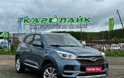 Chery Tiggo 4 I рестайлинг, 2021 год, 1 419 000 рублей, 1 фотография