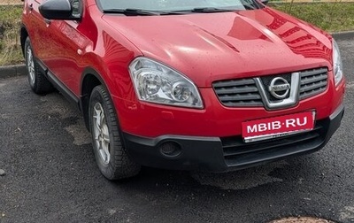 Nissan Qashqai, 2008 год, 800 000 рублей, 1 фотография
