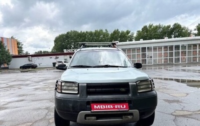 Land Rover Freelander II рестайлинг 2, 1998 год, 320 000 рублей, 1 фотография