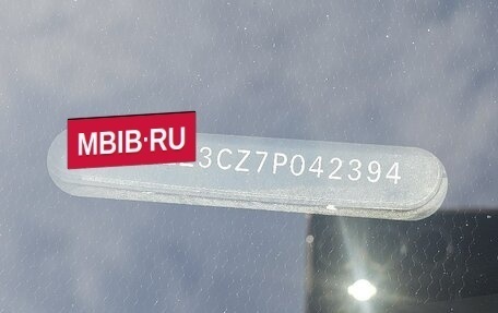 Volkswagen Passat B6, 2006 год, 750 000 рублей, 7 фотография