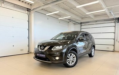 Nissan X-Trail, 2017 год, 2 149 900 рублей, 1 фотография