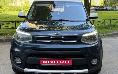 KIA Soul II рестайлинг, 2017 год, 1 280 000 рублей, 1 фотография