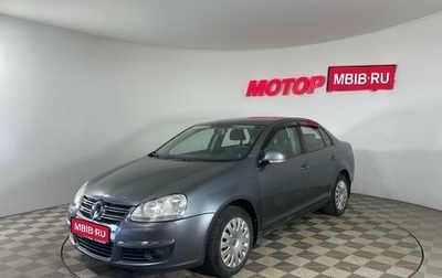 Volkswagen Jetta VI, 2008 год, 499 000 рублей, 1 фотография