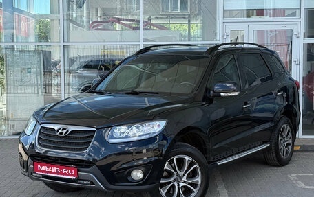Hyundai Santa Fe III рестайлинг, 2011 год, 1 269 000 рублей, 1 фотография