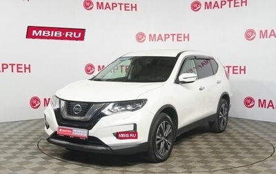 Nissan X-Trail, 2019 год, 1 989 000 рублей, 1 фотография