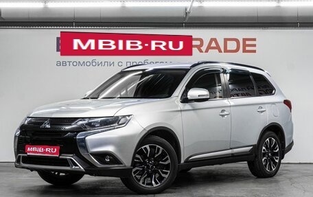 Mitsubishi Outlander III рестайлинг 3, 2022 год, 2 690 000 рублей, 1 фотография