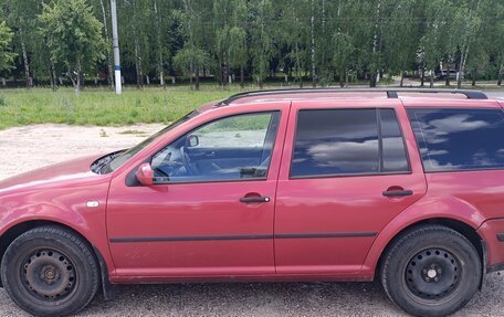 Volkswagen Golf IV, 2000 год, 269 000 рублей, 15 фотография