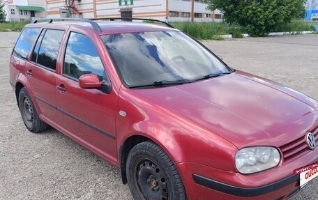 Volkswagen Golf IV, 2000 год, 269 000 рублей, 22 фотография