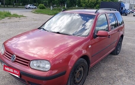 Volkswagen Golf IV, 2000 год, 269 000 рублей, 21 фотография