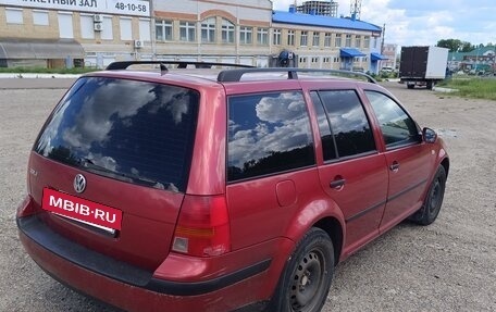 Volkswagen Golf IV, 2000 год, 269 000 рублей, 19 фотография