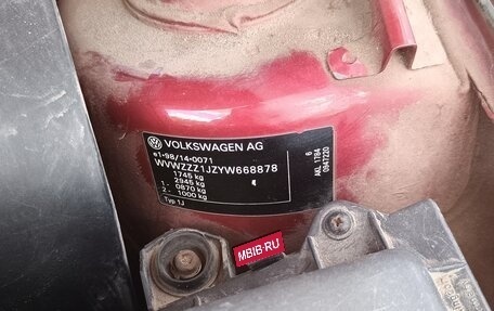 Volkswagen Golf IV, 2000 год, 269 000 рублей, 39 фотография