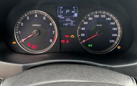 Hyundai Solaris II рестайлинг, 2014 год, 950 000 рублей, 11 фотография