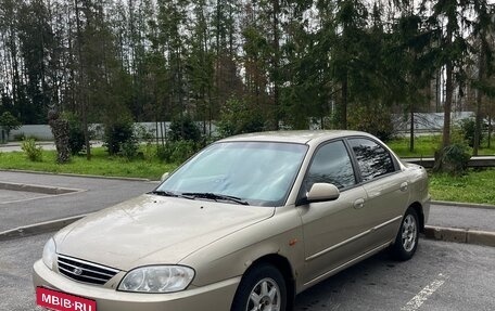 KIA Spectra II (LD), 2008 год, 350 000 рублей, 3 фотография