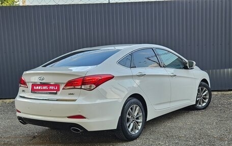 Hyundai i40 I рестайлинг, 2016 год, 1 690 000 рублей, 3 фотография