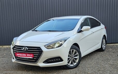 Hyundai i40 I рестайлинг, 2016 год, 1 690 000 рублей, 2 фотография