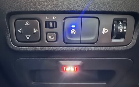 Changan CS35 Plus, 2022 год, 1 250 000 рублей, 11 фотография