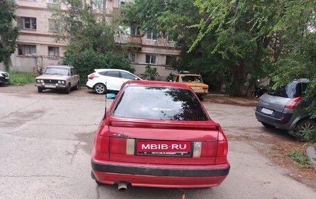 Audi 80, 1993 год, 220 000 рублей, 2 фотография