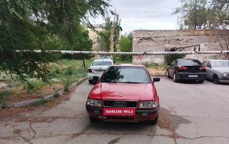 Audi 80, 1993 год, 220 000 рублей, 4 фотография