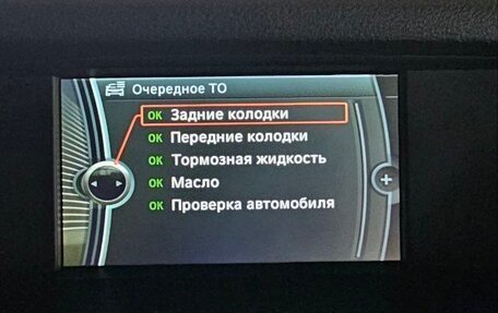 BMW X3, 2013 год, 1 580 000 рублей, 10 фотография
