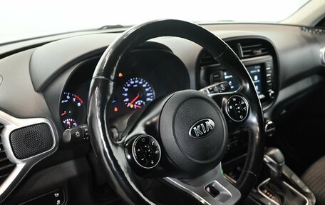 KIA Soul III, 2019 год, 1 670 000 рублей, 13 фотография