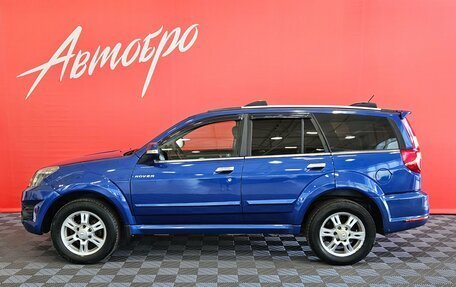 Great Wall Hover H3 I, 2012 год, 700 000 рублей, 2 фотография