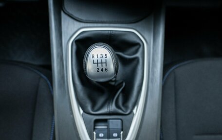 Haval Jolion, 2026 год, 2 029 000 рублей, 25 фотография