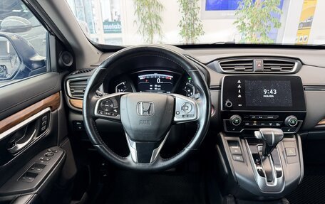 Honda CR-V IV, 2018 год, 2 590 000 рублей, 18 фотография