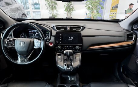 Honda CR-V IV, 2018 год, 2 590 000 рублей, 17 фотография