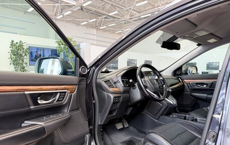 Honda CR-V IV, 2018 год, 2 590 000 рублей, 11 фотография