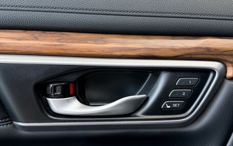 Honda CR-V IV, 2018 год, 2 590 000 рублей, 12 фотография