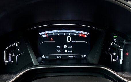 Honda CR-V IV, 2018 год, 2 590 000 рублей, 21 фотография
