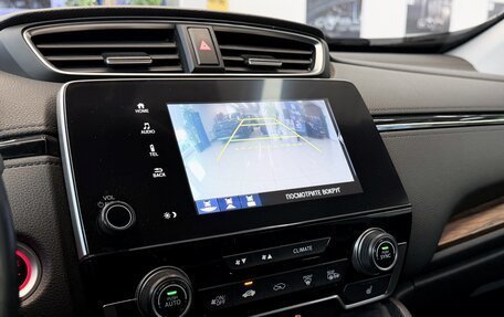 Honda CR-V IV, 2018 год, 2 590 000 рублей, 23 фотография