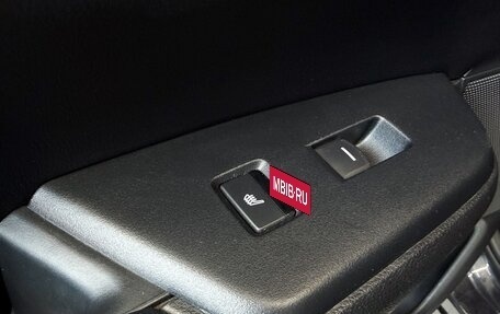 Honda CR-V IV, 2018 год, 2 590 000 рублей, 26 фотография