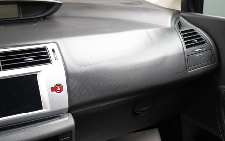 Citroen C4 II рестайлинг, 2011 год, 519 000 рублей, 11 фотография