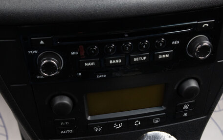 Citroen C4 II рестайлинг, 2011 год, 519 000 рублей, 13 фотография