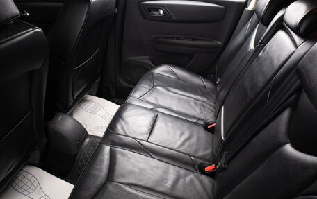Citroen C4 II рестайлинг, 2011 год, 519 000 рублей, 18 фотография