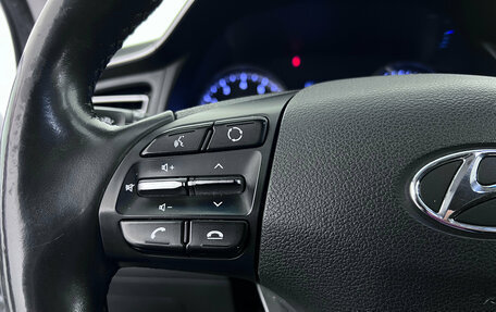 Hyundai Elantra VI рестайлинг, 2019 год, 1 399 000 рублей, 13 фотография