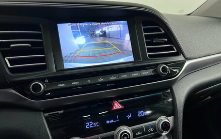 Hyundai Elantra VI рестайлинг, 2019 год, 1 399 000 рублей, 14 фотография