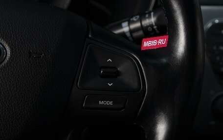 KIA Rio III рестайлинг, 2014 год, 990 000 рублей, 13 фотография