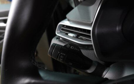 Geely Emgrand, 2024 год, 1 749 000 рублей, 16 фотография