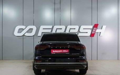 Geely Emgrand, 2024 год, 1 749 000 рублей, 4 фотография