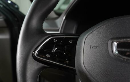 Geely Emgrand, 2024 год, 1 749 000 рублей, 22 фотография