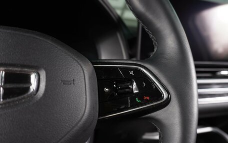 Geely Emgrand, 2024 год, 1 749 000 рублей, 24 фотография